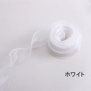 フィッシュテールリボン 4cm幅 ラッピング用品 プレゼント ギフト 贈り物 誕生日 パーティー 手芸 ハンドメイド ハンドクラフト DIY 白 ピンク ゴールドカラー