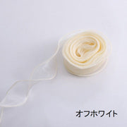 フィッシュテールリボン 4cm幅 ラッピング用品 プレゼント ギフト 贈り物 誕生日 パーティー 手芸 ハンドメイド ハンドクラフト DIY 白 ピンク ゴールドカラー