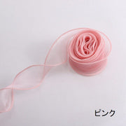 フィッシュテールリボン 4cm幅 ラッピング用品 プレゼント ギフト 贈り物 誕生日 パーティー 手芸 ハンドメイド ハンドクラフト DIY 白 ピンク ゴールドカラー