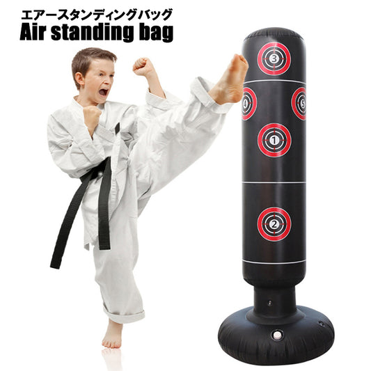 エアーサンドバッグ スタンディングバッグ 自立式 スタンド ボクシング パンチバッグ 商品画像