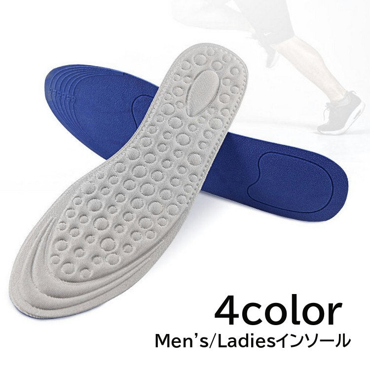 インソール 中敷き 靴用品 スポーツ ウォーキング ジョギング ランニング 運動 負担軽減 凹凸 ボコボコ 通気 吸汗 立ち仕事 疲れ対策 通勤 通学 メンズ レディース