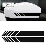 カーステッカー サイドミラー用 車用ステッカー バイクステッカー デカール 車用シール ライン ワンポイント かっこいい おしゃれ 装飾 外装 デコレーション カスタム ドレスアップ カーアクセサリー 自動車 車用品 バイク用品