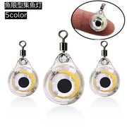 魚眼型集魚灯 単品 LED集魚灯 集魚灯 水中ライト フィッシュライト 防水 水中点灯 釣具 夜釣り 海釣り リチウム