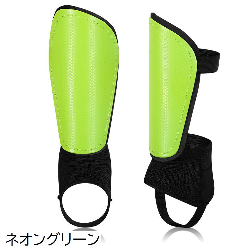 シンガード レガース すね当て 左右1ペア 両足用 足首サポーター付き 商品画像2