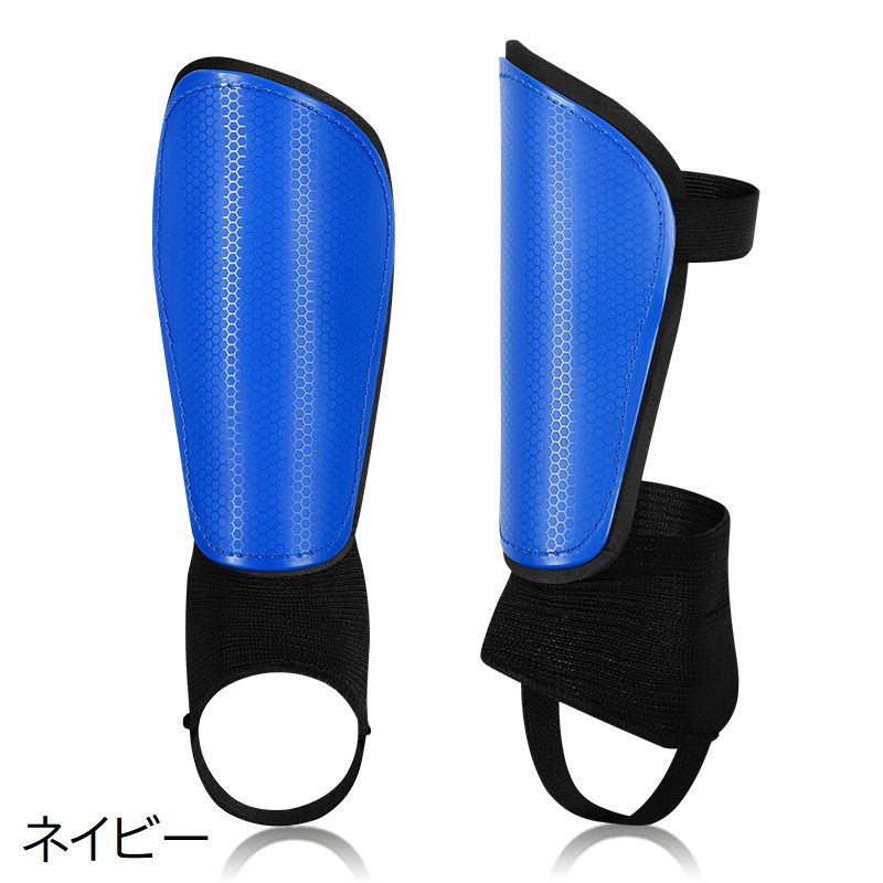 シンガード レガース すね当て 左右1ペア 両足用 足首サポーター付き 商品画像3