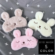 アイマスク アイピロー 安眠グッズ 雑貨 小物 レディース ゴムバンド 内ポケット アイスパック 保冷剤使用可能 ウサギ アニマル 動物 もこもこ ふわふわ ピンク ホワイト かわいい キュート ポップ カジュアル