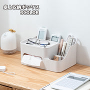卓上収納ボックス デスクオーガナイザー 収納ケース 小物入れ 多用途 仕切り ティッシュボックス ペン立て 文房具 事務用品 スマホスタンド 化粧品 デスク 机上収納 整理用品 シンプル スッキリ