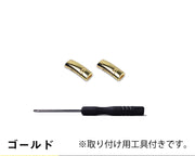 靴紐バックル 2個入り 一足分 フック 金具 マグネット式 工具付き 大人 子供 スニーカー ブーツ 磁力 シューレースロック 結ばない靴ひも 脱ぎ履き 着脱 簡単 ほどけない