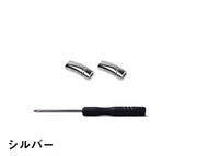 靴紐バックル 2個入り 一足分 フック 金具 マグネット式 工具付き 大人 子供 スニーカー ブーツ 磁力 シューレースロック 結ばない靴ひも 脱ぎ履き 着脱 簡単 ほどけない