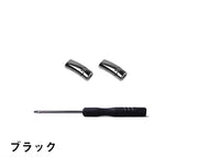 靴紐バックル 2個入り 一足分 フック 金具 マグネット式 工具付き 大人 子供 スニーカー ブーツ 磁力 シューレースロック 結ばない靴ひも 脱ぎ履き 着脱 簡単 ほどけない