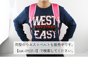 チェストベルト リュック用 ずれ落ち防止 男女兼用 アウトドア用品 ブラック ブルー レッド カラバリ豊富