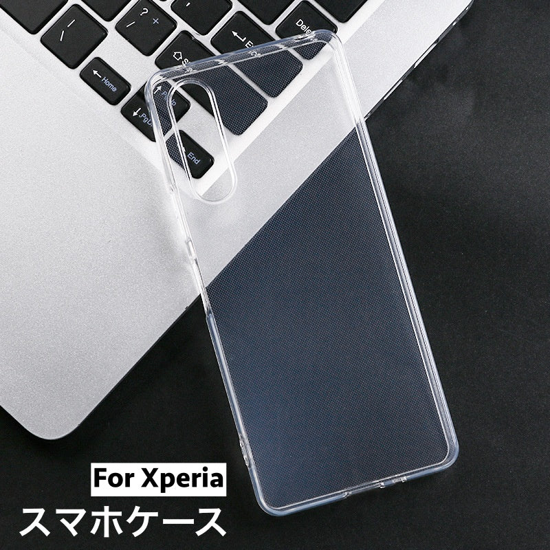 スマホケース スマホカバー Xperia 1V 10V 背面保護 クリアケース 透明 ソフト シンプル おしゃれ 傷予防 傷防止 携帯電話保護 スマートフォン エクスペリア Sony ソニー