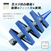 グリップテープ ラケット スポーツ用品 バドミントン テニス 釣り ゴルフ カラバリ豊富 滑り止め