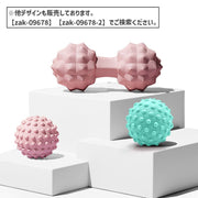 ストレッチボール 1個 ツボ押し 筋膜ケア スポーツ 筋トレ ストレッチグッズ リラックス用品 全身 突起 ボコボコ デコボコ ドット 凸凹 ヨガ フィットネス コンパクト かわいい 持ち運び 自宅 便利