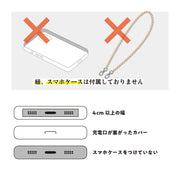 ストラップホルダー ケースに挟むだけ ケースにはさむだけ スマホ 携帯 落下防止 スマホショルダー iPhone Android