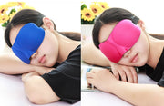 アイマスク 3D 立体 遮光 安眠 睡眠 快眠 フィット マジック テープ 柔らかい 痛くない 旅行 トリップ 休憩 お昼寝 飛行機 移動 仕事 出張