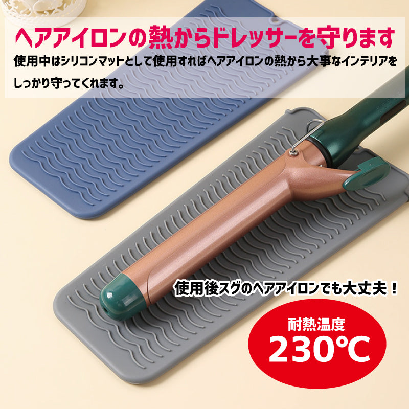 ヘアアイロン収納カバー マット 収納ケース 収納袋 パッド 耐熱ホルダー 商品画像3