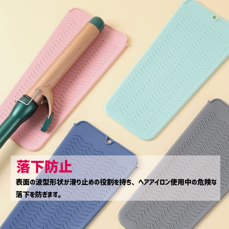 ヘアアイロン収納カバー マット 収納ケース 収納袋 パッド 耐熱ホルダー 商品画像4