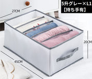 衣類収納ボックス 下着収納ケース 折りたたみ 仕切り 省スペース コンパクト 防水 大容量 小物入れ 引き出し クローゼット 整理整頓