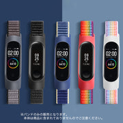 スマートウォッチバンド Xiaomi Mi用 シャオミ用 交換用 付け替え 腕時計 ベルト マジック テープ シンプル おしゃれ 通気性 スポーツ 無段階調整 カラバリ豊富