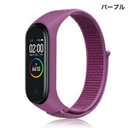 スマートウォッチバンド Xiaomi Mi用 シャオミ用 交換用 付け替え 腕時計 ベルト マジック テープ シンプル おしゃれ 通気性 スポーツ 無段階調整 カラバリ豊富