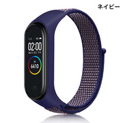 スマートウォッチバンド Xiaomi Mi用 シャオミ用 交換用 付け替え 腕時計 ベルト マジック テープ シンプル おしゃれ 通気性 スポーツ 無段階調整 カラバリ豊富