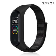 スマートウォッチバンド Xiaomi Mi用 シャオミ用 交換用 付け替え 腕時計 ベルト マジック テープ シンプル おしゃれ 通気性 スポーツ 無段階調整 カラバリ豊富