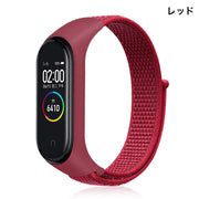 スマートウォッチバンド Xiaomi Mi用 シャオミ用 交換用 付け替え 腕時計 ベルト マジック テープ シンプル おしゃれ 通気性 スポーツ 無段階調整 カラバリ豊富