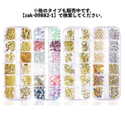 ネイルパーツセット アクセサリーパーツ メタリックパーツ ハンドメイドパーツ デコパーツ ネイルアート フェイクパール ラインストーン ビーズ おしゃれ かわいい 種類豊富