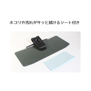 車用サンシェード サンバイザー サンシェイド カーバイザー カー用品 対向車対策 紫外線 日除け 車内 眩しさ軽減 取付簡単 挟むタイプ