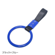 吊り輪 取っ手 持ち手 車用品 カー用品 内装用品 手すり 補助具 乗り降りサポート グリップ アシストグリップ 乗車補助 高齢者 介護用品 助手席 後部座席 丸 サークル まる つり革 カーアクセサリー シンプル かわいい カラバリ豊富 黒 青 赤 白 黄 ピンク 紫 橙