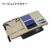 車用収納ホルダー サンバイザー収納 ポケット 小物入れ レザー調 フェイクレザー コンパクト スリム 便利 メッシュポケット ファスナー スナップボタン カーアクセサリー カード スマホ チケット サングラス 筆記具