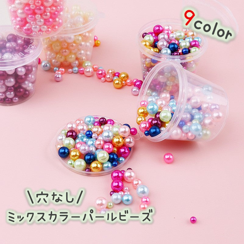 ビーズ フェイクパール パール調 小さめ ミニサイズ 穴なし サイズミックス ミックスカラー レジンクラフト ハンドメイド 手作り DIY 4mm 3mm 2mm クラフト素材 15g ネイルアート 手芸 ネイルアート ハーバリウム ワークショップ
