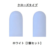 足指サポーター 2個セット 両足用 シリコンサック 足指サック 衝撃吸収 摩擦防止 保護 セパレーター 柔らかい ソフト