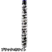 グリップテープ ラケット 滑り止め スポーツ用品 バドミントン テニス ゴルフ 釣り ハンドル 巻く 持ち手 保護 ガード テープ