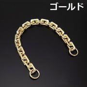 バッグチェーン バッグストラップ ストラップチェーン 交換用 付け替え用 スペア バッグ用チェーン おしゃれ 上品 ゴールドカラー シルバーカラー