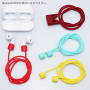 イヤホンストラップ airpods対応 イヤホンアクセサリー ネックストラップ コード 落下防止 紛失防止 シリコン カラバリ豊富