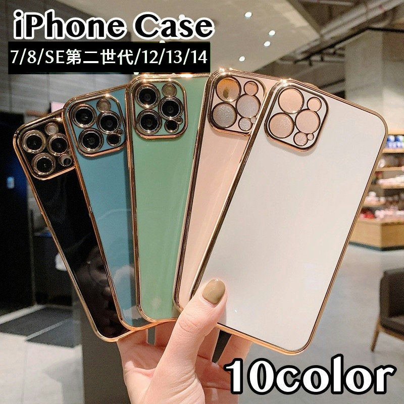 iPhoneケース スマートフォンケース スマホカバー 携帯カバー 無地 背面保護 傷防止 カラバリ豊富 アップル シンプル かわいい おしゃれ 男女兼用 男性用 女性用 アイフォン アイフォーン iPhone 12mini 12Pro 12ProMax 13mini 13Pro 13ProMax 7 8 SE第二世代