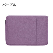 タブレットバッグ タブレットケース スリーブケース ノートパソコン タブレット 撥水 防水 サイドポケット メンズ レディース シンプル 持ち歩き 持ち運び 旅行 トラベル 出張 仕事 ビジネス 小学生 中学生 高校生 学校 ランドセル