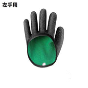 フィッシンググローブ 片手用 釣り用品 魚つかみ 魚掴み 手袋 右手用 左手用 防刃 滑り止め 着脱簡単 磁石付き