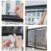 ロールスクリーン ロールカーテン ブラインド インテリア雑貨 長さ125cm 日よけ 日除け 目隠し 吸盤 カー用品 フロントガラス 穴あけ不要 シンプル 簡単 便利