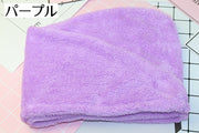 ヘアドライタオル タオルキャップ バス用品 大人用 ヘアキャップ 可愛い シンプル 乾かす 吸水 乾燥用 ふわふわ 柔軟 柔らかい ボタン お風呂上がり 日用品 ピンク ローズ 紫