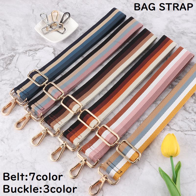 バッグストラップ ショルダーベルト 持ち手 肩紐 付け替え 交換用 幅広ワイド 斜めがけ 肩掛け ストライプ おしゃれ 長さ調整可能