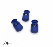 コードストッパー 10個セット コードロック たて型 一つ穴 紐止め 留め具 カラバリ豊富 軽量 長さ調節 リメイク ハンドメイド 手芸 手作り ひも用品 パーツ