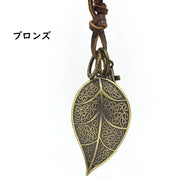 レディース ネックレス かわいい おしゃれ レディースアクセ アクセサリー プレゼント 首飾り お出かけ ペンダント リーフ 葉っぱ 葉っぱモチーフ 十字架 英語 オールシーズン 春夏秋冬 カジュアル ブラウン 茶色 カジュアルコーデ
