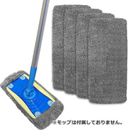 モップヘッド モップ交換パッド クロス 3枚セット モップクロス 交換用 洗える 取り換え用 カバー パッド 掃除用具 家庭用 吸収 床拭き 空拭き フローリング
