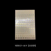 シール ステッカー アルファベット 英字 大文字 小文字 イニシャル 数字 ナンバー ミニサイズ 小さい ゴールドカラー シルバーカラー キラキラ デコ パーツ かわいい