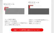 メジャー コンベックス 巻尺 計測工具 DIY 3m 蛍光目盛り 便利 シンプル 簡単 爪付き 日曜大工 工作 引っ越し クリア 黒