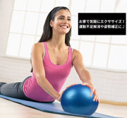 バランスボール エクササイズボール 25cm 体幹トレーリング ダイエット ヨガ ピラティス ストレッチ フィットネス