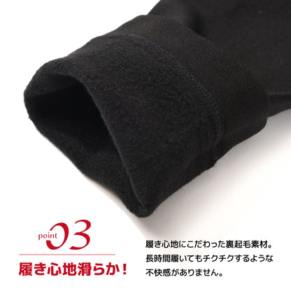 タイツ レギンス 裏起毛 2足セット レディース スパッツ 商品画像4